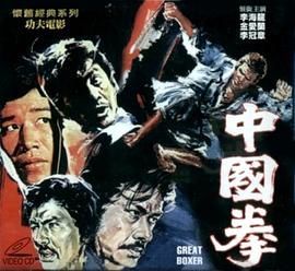 《沙特女人做爰》